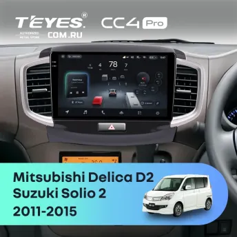 Штатная магнитола Teyes CC4 Pro 12/256 Suzuki Solio 2 (2011-2015)