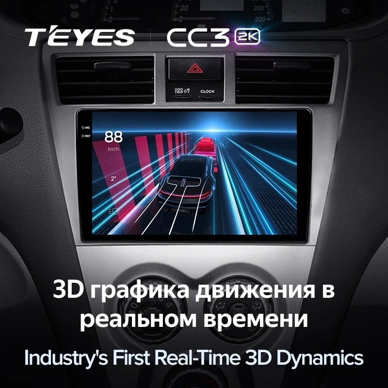 Штатная магнитола Teyes CC3 2K 4/32 Toyota Vios 2 (2007-2013)
