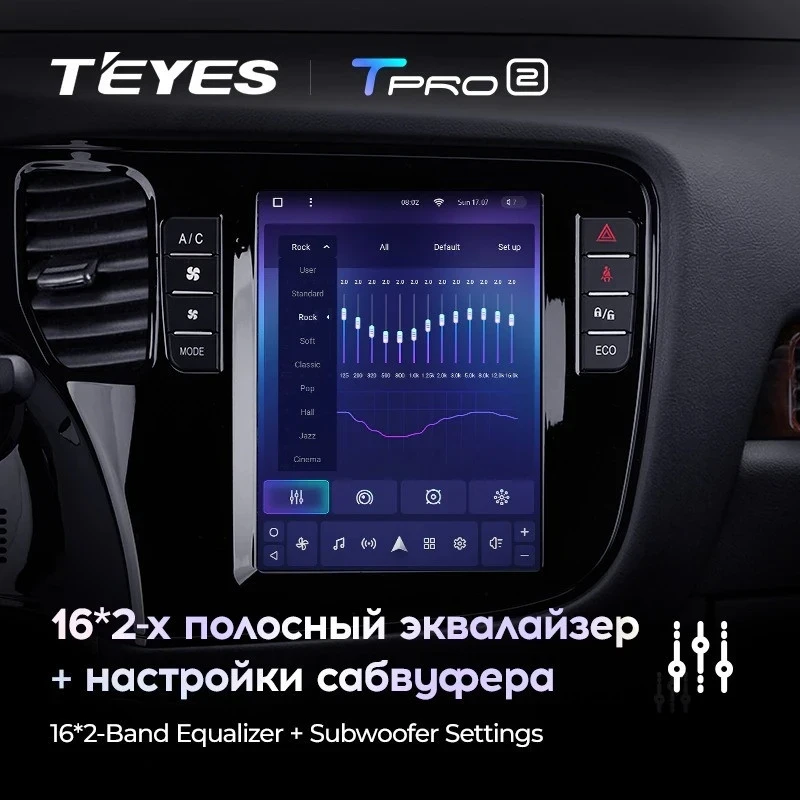 Штатная магнитола Tesla style Teyes TPRO 2 4/64 Mitsubishi Outlander 3 GF0W GG0W (2012-2018)