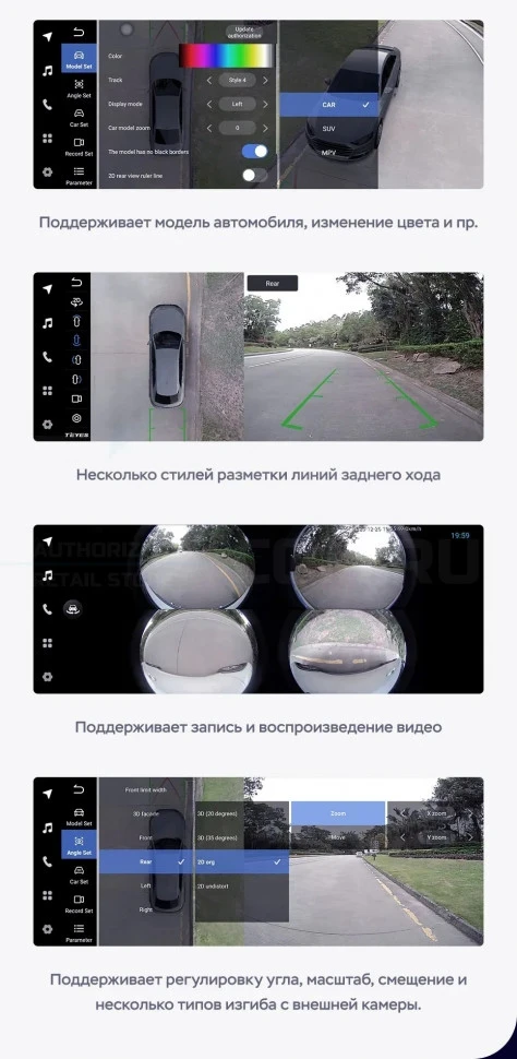 Штатная магнитола Teyes LUX ONE 360 6/128 Mercedes-Benz C-Class W204 C204 S204 (NTG 4.5) (2011-2015) Universal