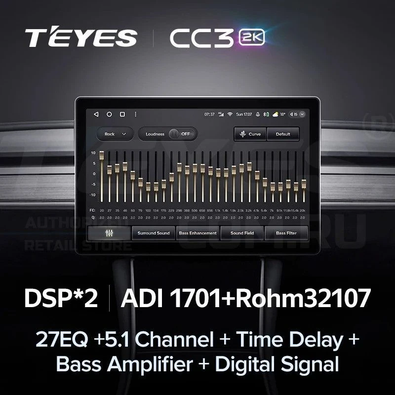 Штатная магнитола Teyes CC3 2K 6/128 Toyota Avalon V XX50 (2022-2023) (11")