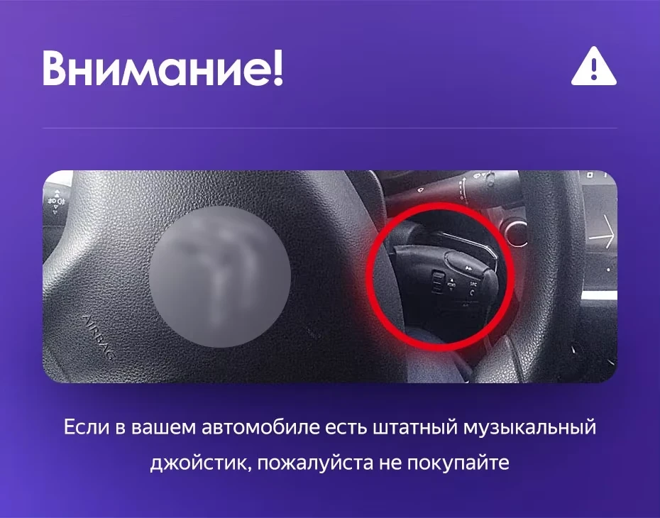 Штатная магнитола Teyes CC3 2K 6/128 Peugeot 301 (2012-2016) F1