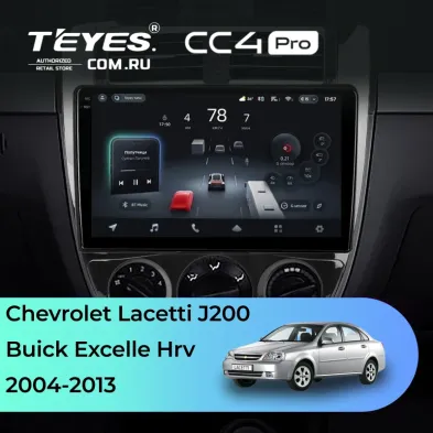 Штатная магнитола Teyes CC4 Pro 8/128 Chevrolet Lacetti J200 (2004-2013) F3