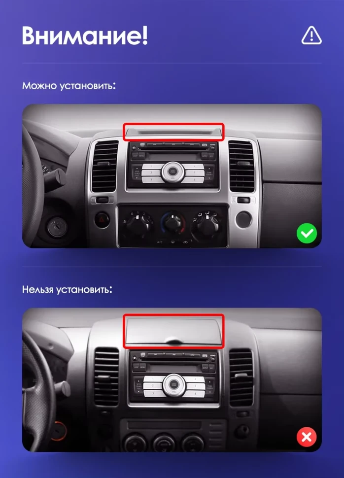 Штатная магнитола Teyes CC3L 4/64 Nissan Navara 3 D40 (2004-2010) F2