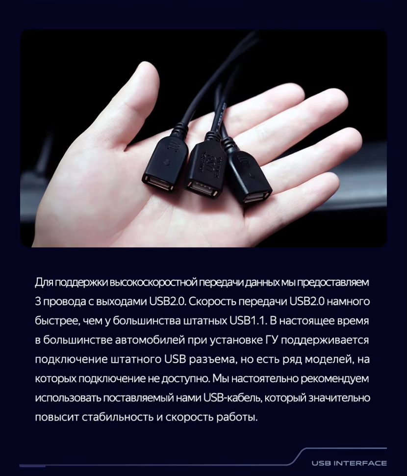 Штатная магнитола Teyes CC3 2K 6/128 Hyundai Sonata 6 YF (2009-2014) Тип-B