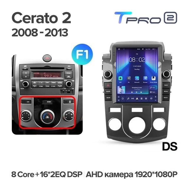 Штатная магнитола Tesla style Teyes TPRO 2 4/32 Kia Cerato 2 TD (2008-2013) F1