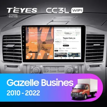 Штатная магнитола Teyes CC3L WiFi 2/32 для GAZ Газель Бизнес (2010-2022) F3