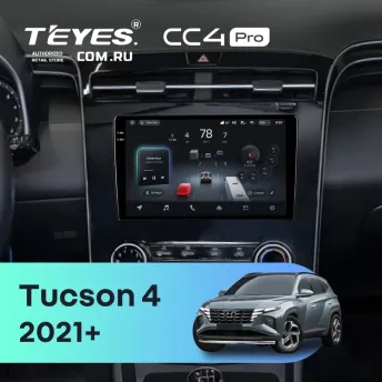 Штатная магнитола Teyes CC4 Pro 12/256 Hyundai Tucson 4 (2021-) (кондиционер)