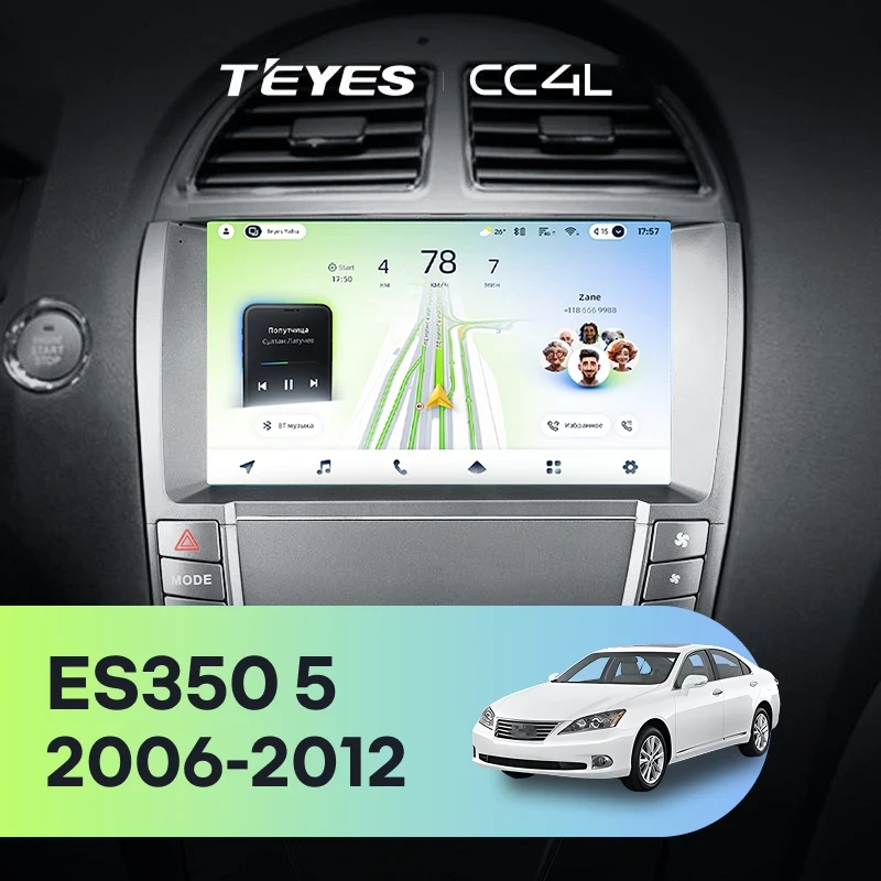 Штатная магнитола Teyes CC4L 6/64 Lexus ES350 5 V XV40 (2006-2012) Тип-C