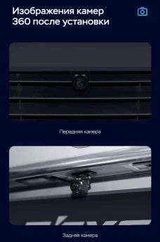 Штатная магнитола Teyes CC3 2K 360 6/128 Kia Forte 2 (2013-2018) F3