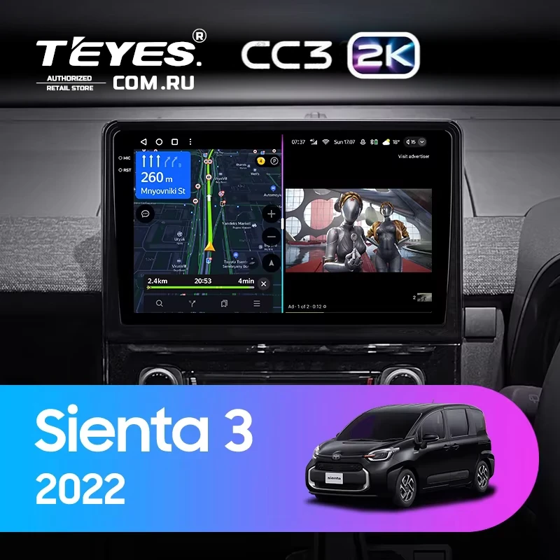 Штатная магнитола Teyes CC3 2K 6/128 Toyota Sienta 3 (2022-2023)