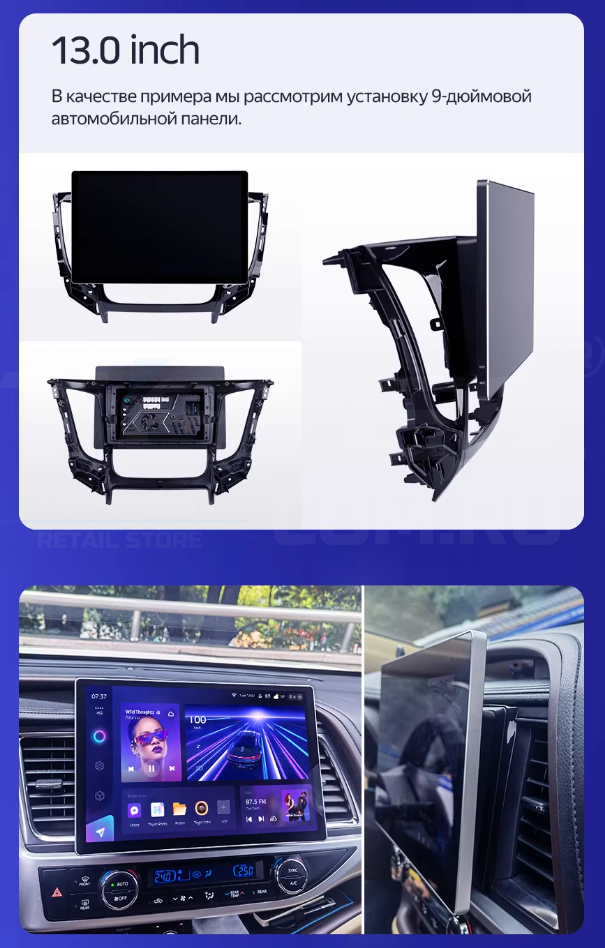 Штатная магнитола Teyes CC3 2K 360 6/128 SsangYong Tivoli (2019-2023) (13")