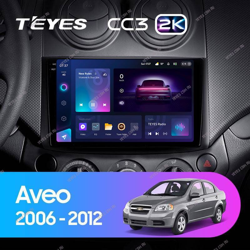 Штатная магнитола Teyes CC3 2K 4/64 Chevrolet Aveo T250 (2006-2012)