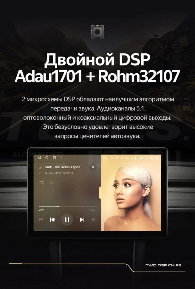 Штатная магнитола Teyes CC3 2K 4/32 Haval F7 F7X (2019-2022) (11")