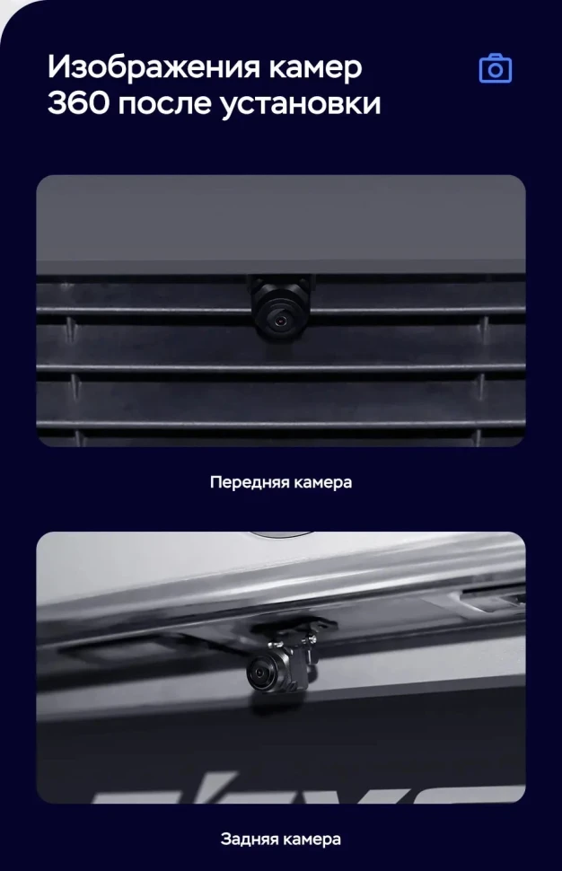 Штатная магнитола Teyes LUX ONE 360 6/128 Lexus RX450h 4 AL20 (2015-2024) Тип-C