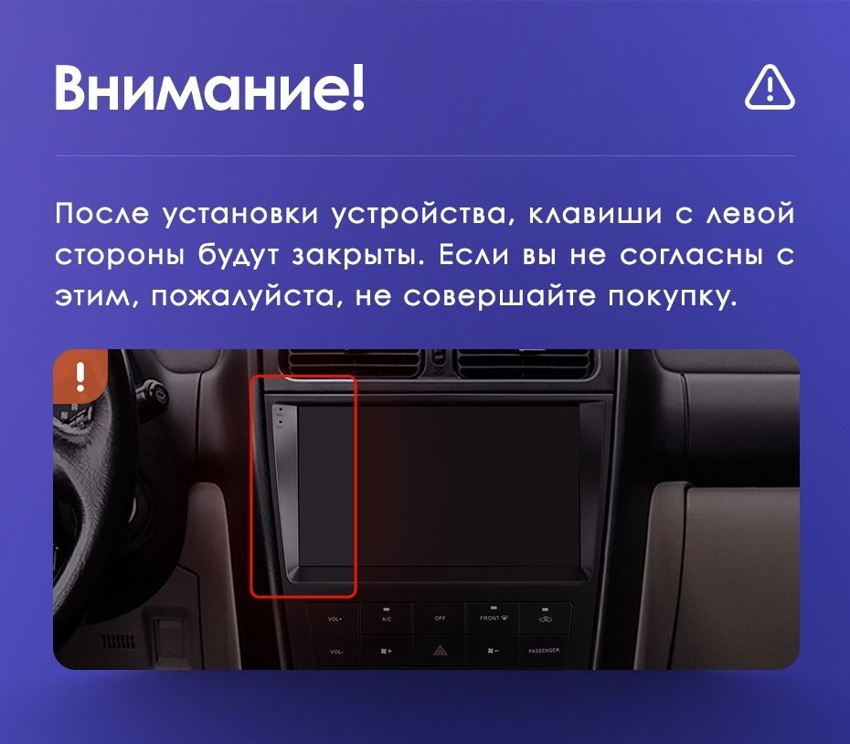 Переходная рамка Lexus IS200 XE10 (1999-2005) (9")