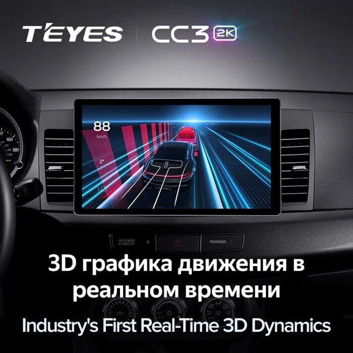 Штатная магнитола Teyes CC3 2K 4/64 Mitsubishi Lancer 10 CY (2007-2012) Тип-B (11")