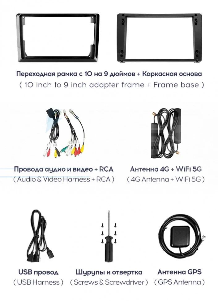 Штатная магнитола Teyes CC3 2K 360 6/128 Toyota Hilux (2005-2007) F2 (13")