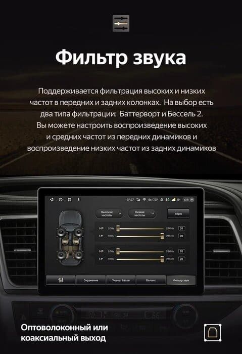 Штатная магнитола Teyes CC3 2K 4/32 Toyota Highlander 3 XU50 (2013-2018) (13")