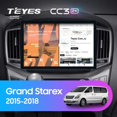 Штатная магнитола Teyes CC3 2K 4/32 Hyundai Grand Starex (2015-2018) F2 (11")