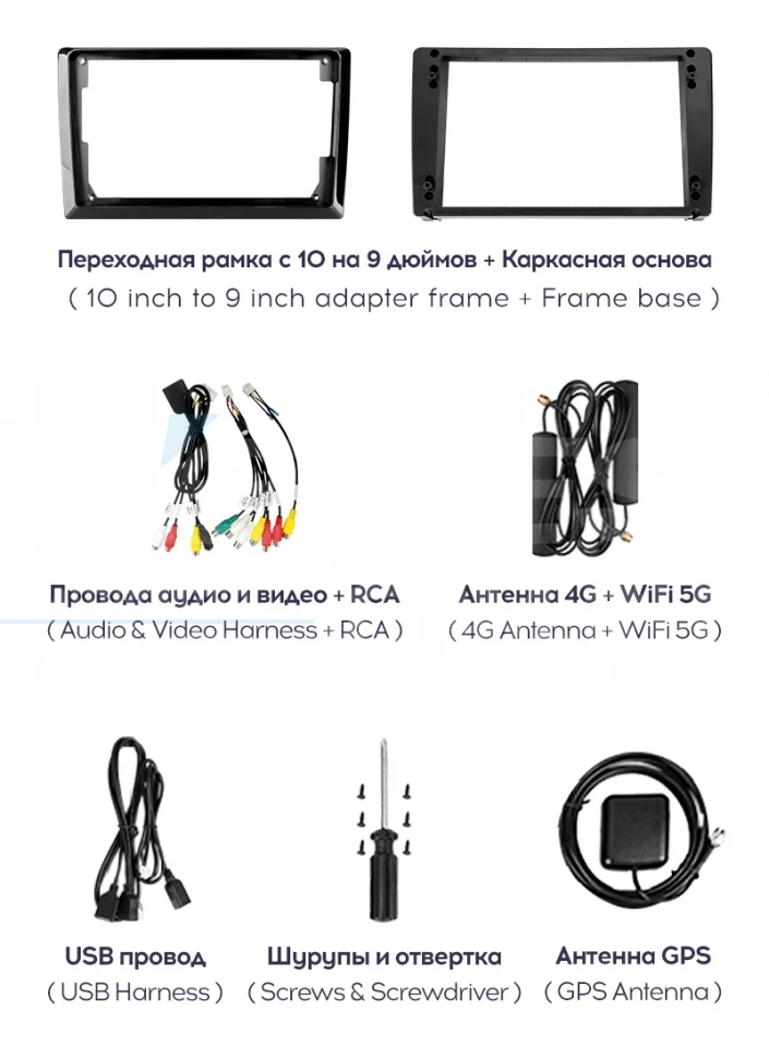 Штатная магнитола Teyes CC3 2K 360 6/128 Mitsubishi Lancer 10 CY (2007-2012) Тип-A (13")