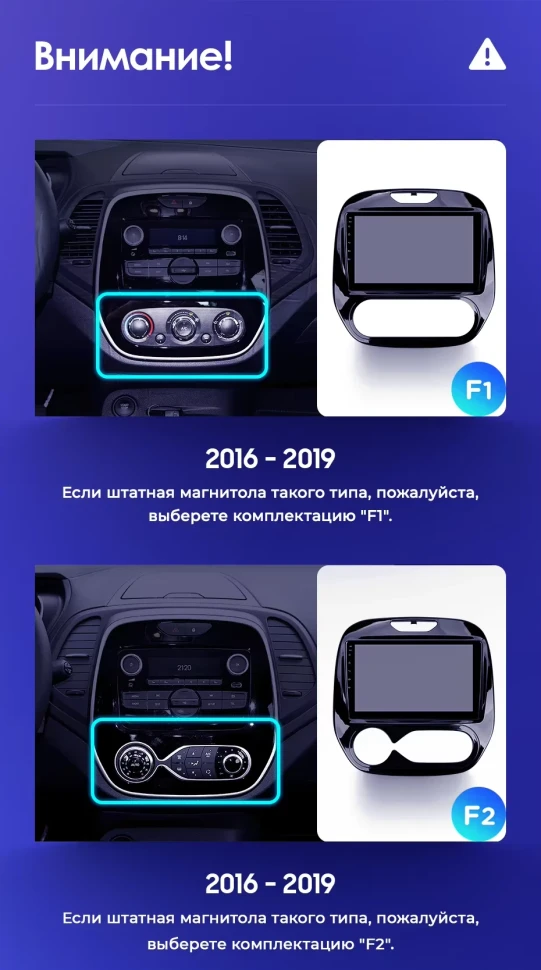 Штатная магнитола Teyes CC3 2K 4/64 Renault Kaptur (2016-2019) F2 (13")