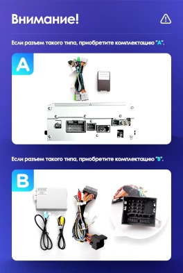 Штатная магнитола Teyes CC3 2K 360 6/128 Volvo XC60 I 1 (2013-2017) Тип-B