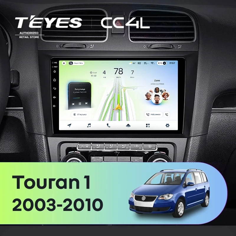 Штатная магнитола Teyes CC4L 6/64 Volkswagen Touran 1 (2003-2010)