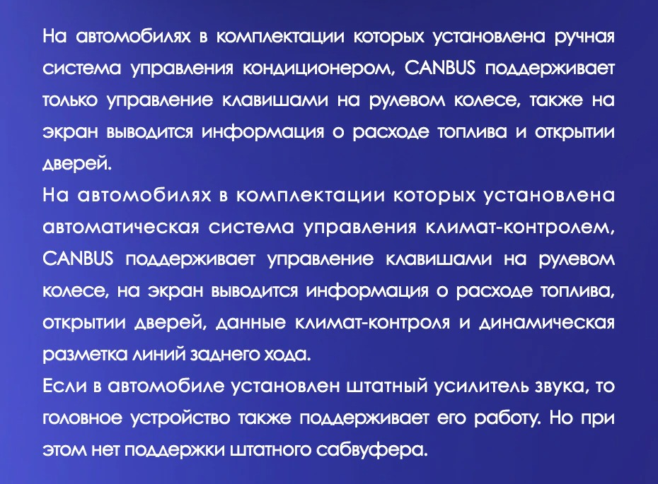 Штатная магнитола Teyes CC3 2K 4/64 Honda CR-V 4 RM RE (2011-2018) Тип-C