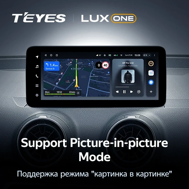 Штатная магнитола Teyes LUX ONE 4/64 Audi Q2 Q2L GA (2016-2024)