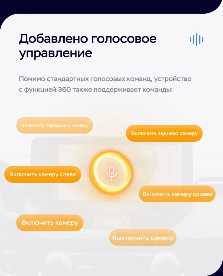 Штатная магнитола Teyes LUX ONE 360 6/128 Mazda 3 BP (2018-2023) Тип-A