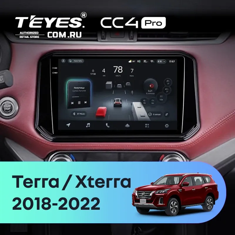 Штатная магнитола Teyes CC4 Pro 8/128 Nissan X-Terra (2018-2022)