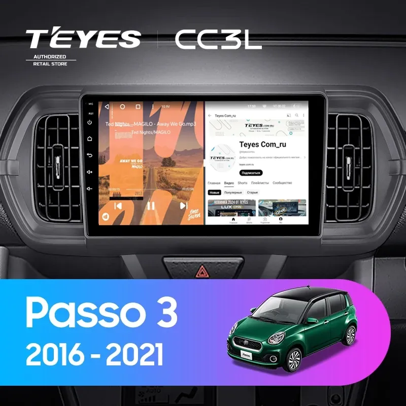 Штатная магнитола Teyes CC3L 4/64 Toyota Passo 3 (2016-2021) Правый руль