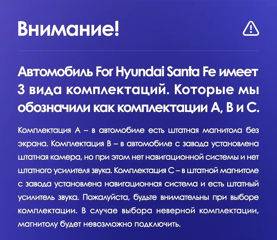 Штатная магнитола Teyes CC3 2K 4/32 Hyundai Santa Fe 3 (2013-2016) Тип-C