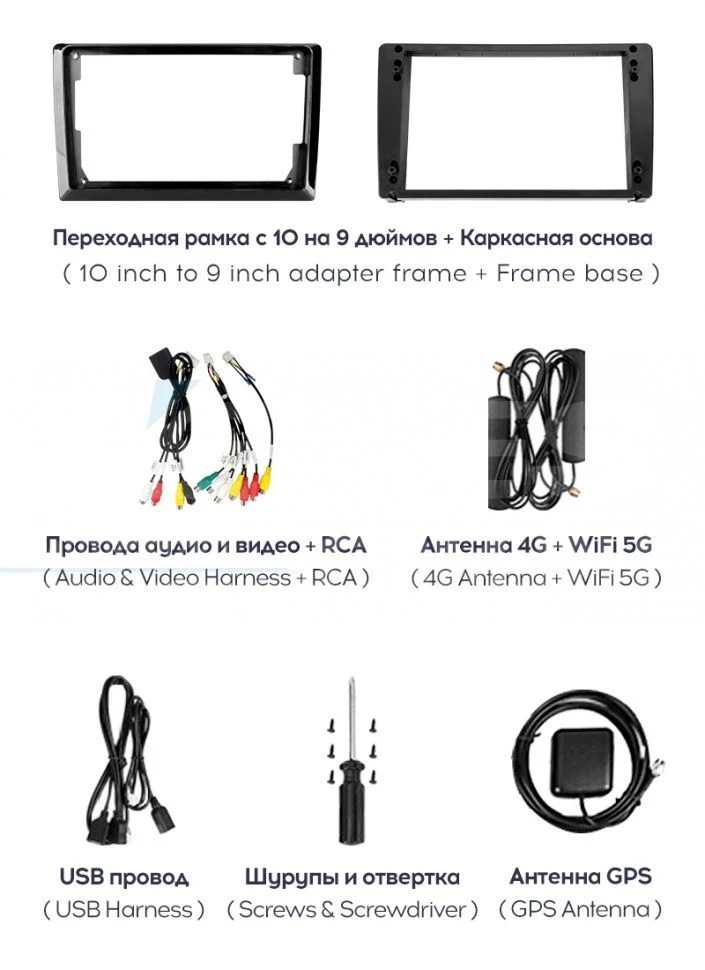 Штатная магнитола Teyes CC3 2K 6/128 Toyota Hilux (2005-2007) F2 (13" с кнопками)