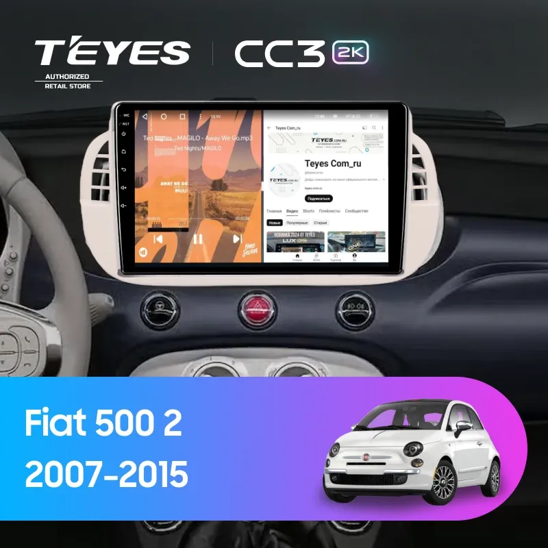 Штатная магнитола Teyes CC3 2K 360 6/128 Fiat 500 2 (2007-2015)