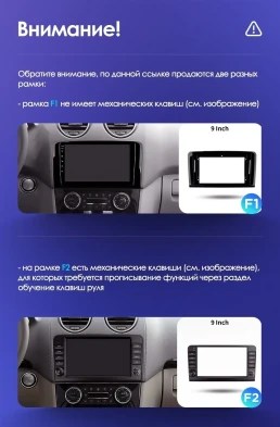 Штатная магнитола Teyes CC3 2K 6/128 Mercedes-Benz GL-Class (2005-2009) F1 (11")