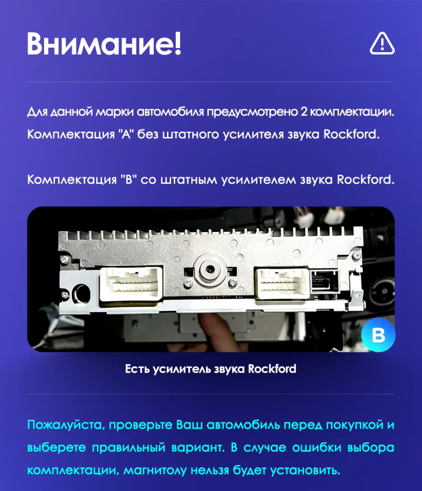 Штатная магнитола Teyes CC3 2K 360 6/128 Mitsubishi Lancer 10 CY (2007-2012) Тип-B (13")