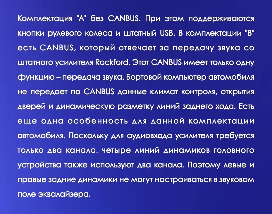 Штатная магнитола Teyes CC3 2K 360 6/128 Mitsubishi Lancer 10 CY (2007-2012) Тип-B (13")