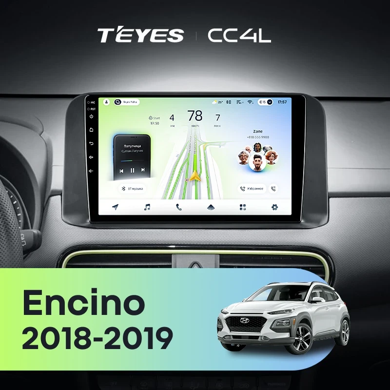 Штатная магнитола Teyes CC4L 6/64 Hyundai Encino (2018-2019)