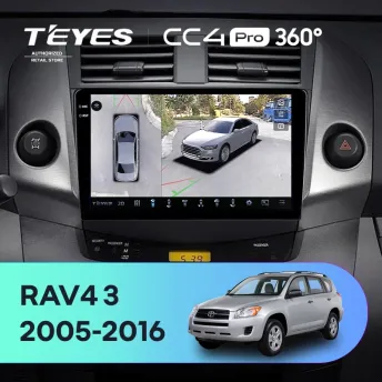 Штатная магнитола Teyes CC4 Pro 360 12/256 Toyota RAV4 3 XA30 (2005-2016) F1 9"
