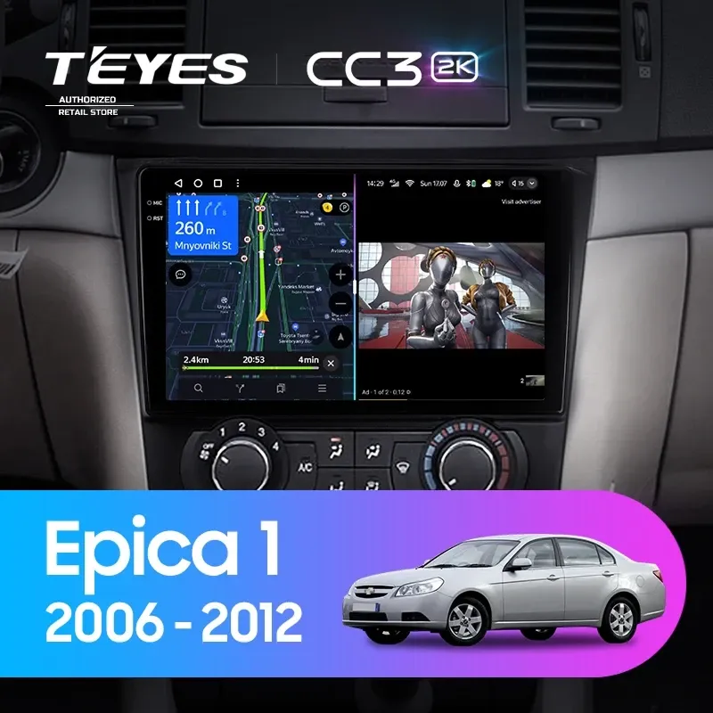 Штатная магнитола Teyes CC3 2K 360 6/128 Chevrolet Epica 1 (2006-2012)