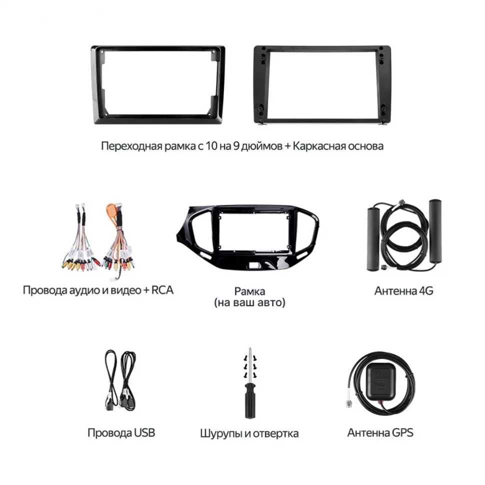 Штатная магнитола Teyes CC4 Pro 8/128 Toyota Avalon V XX50 (2022-2023) (13")