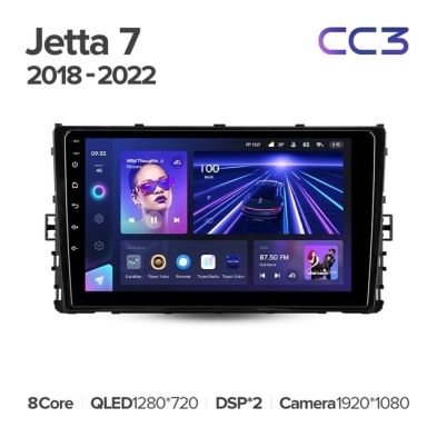 Штатная магнитола Teyes CC3 4/32 Volkswagen Jetta 7 (2018-2022)