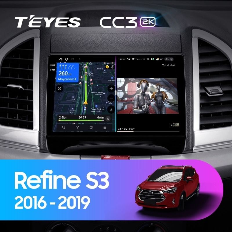 Штатная магнитола Teyes CC3 2K 4/64 JAC Refine S3 (2016-2019)