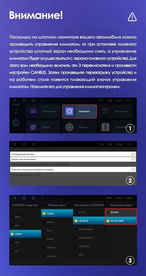 Штатная магнитола Teyes CC3 2K 4/32 Lexus GX470 (2002-2009) F2