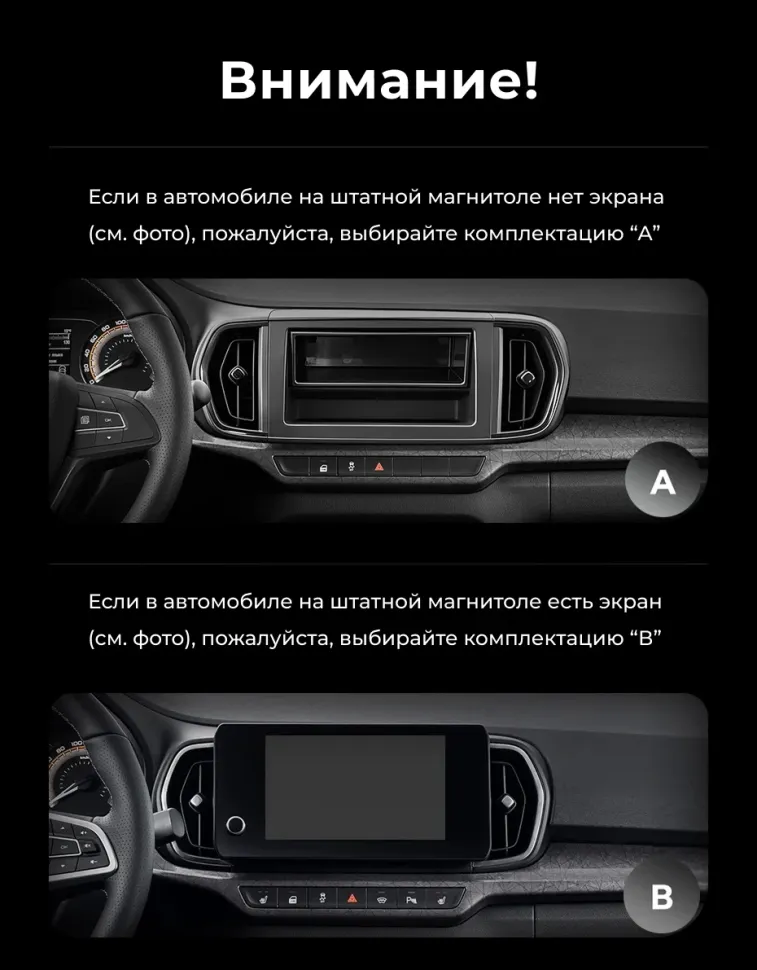 Штатная магнитола Teyes CC3 2K 360 6/128 LADA Iskra SW Cross (2025-2026) Тип-A