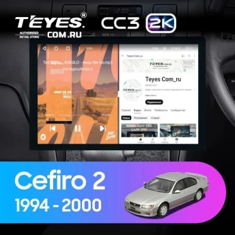 Штатная магнитола Teyes CC3 2K 6/128 Nissan Cefiro 2 A32 (1994-2000) F1 (13")