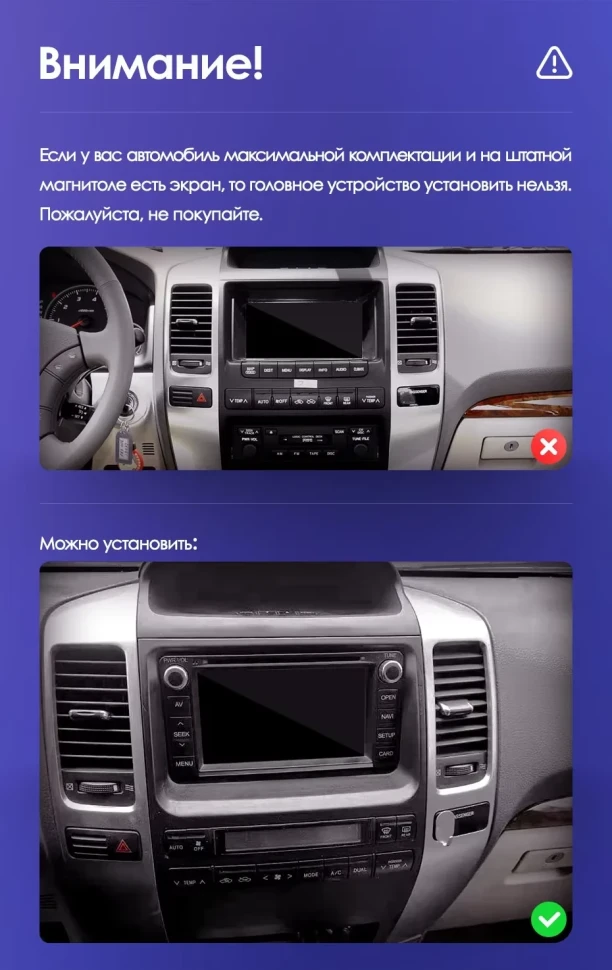 Штатная магнитола Teyes CC3 2K 4/32 Lexus GX470 (2002-2009) F3