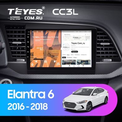 Штатная магнитола Teyes CC3L 4/64 Hyundai Elantra 6 (2015-2018) Тип-A